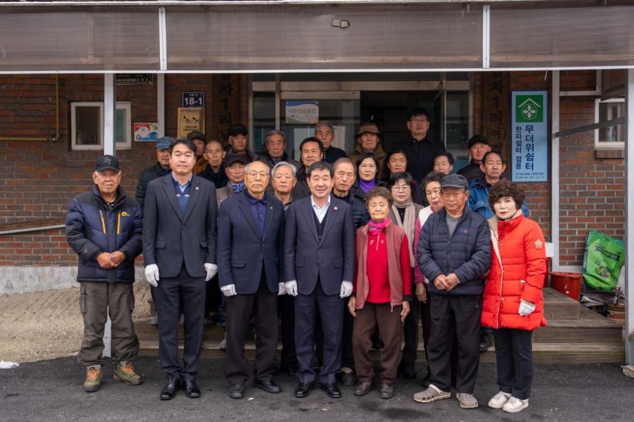 증평군, 남차1리 경로당 ‘모범경로당’현판식 개최