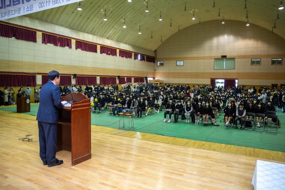형석고등학교 졸업식