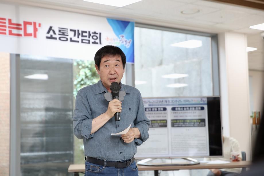 이재영 증평군수, 군 개청 20주년 기념..청년들과 소통의 시간