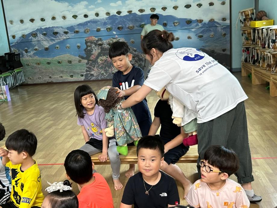 증평군, 영유아 눈높이 맞춘 환경교육 눈길