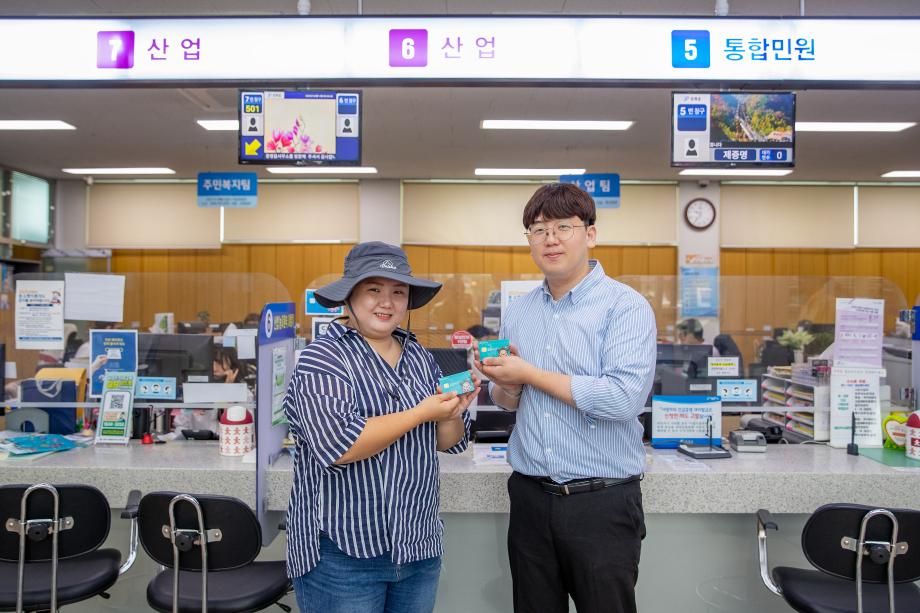 농업인 공익수당으로 행복한 추석 명절 보내세요!- 증평군, 14일 농업인 공익수당 60만원씩 지급 -