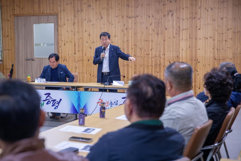 이재영 증평군수, 도안면 발전 방안 공감대 형성