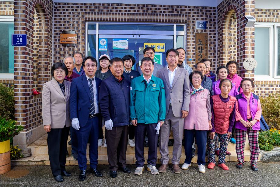 증평군 도안면 백암마을, 산림청‘소각산불 없는 녹색마을’선정