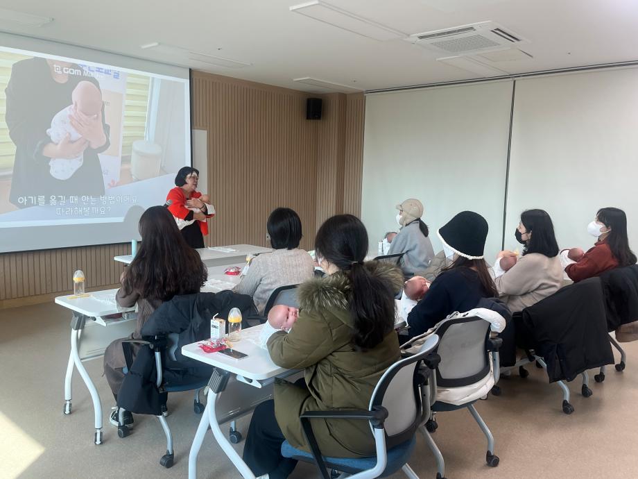 증평군 보건소, 제1기 임부출산준비교실 운영