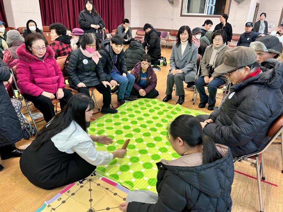 증평군장애인복지관, 윷 던지고 웃음꽃 한마당