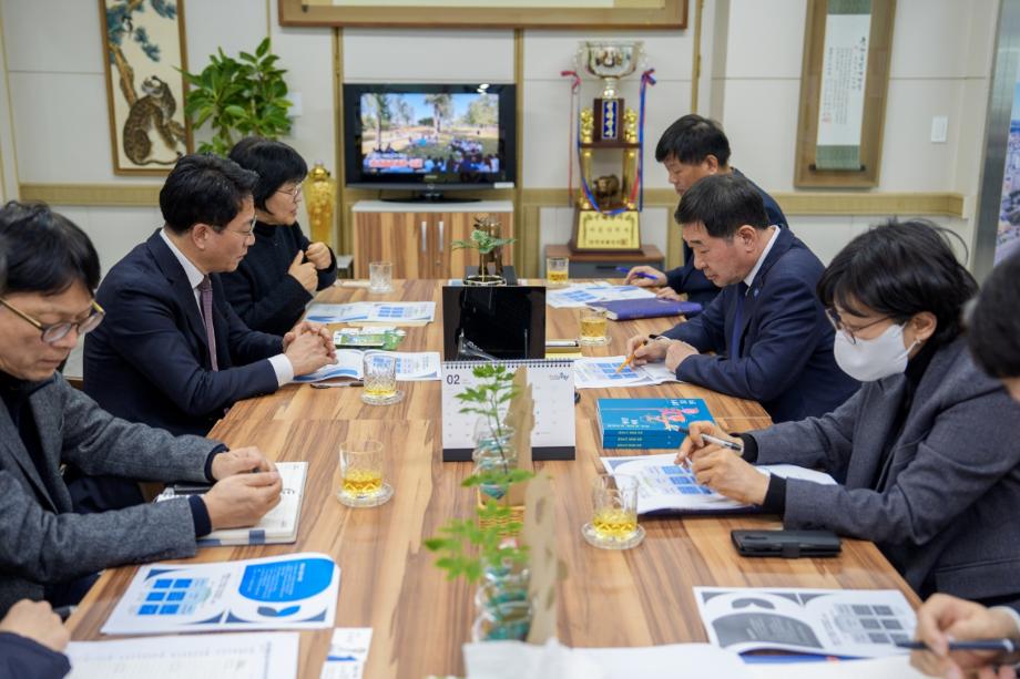 증평군-한국교원대학교, 에듀테크 밸리 조성 및 미래 인재 양성 심층 논의