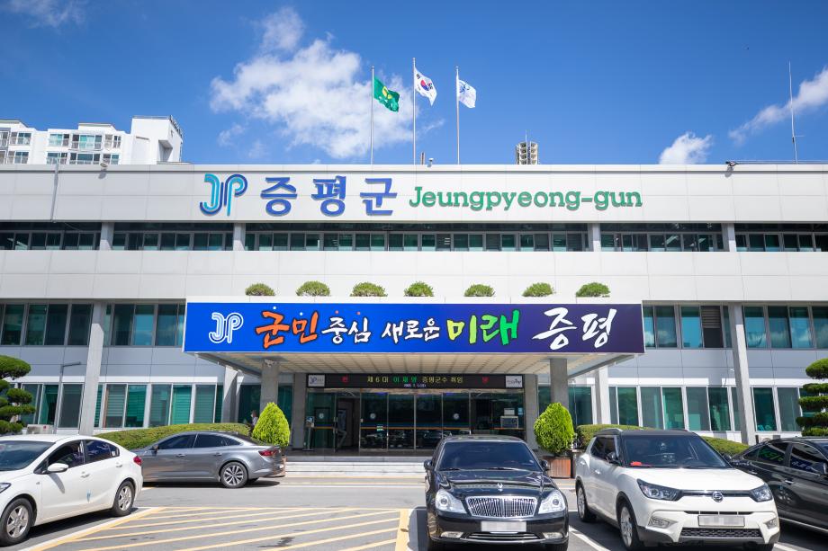 증평군, ‘행복택시’ 하반기 이용횟수 확대 운영 ....교통복지 강화 나서
