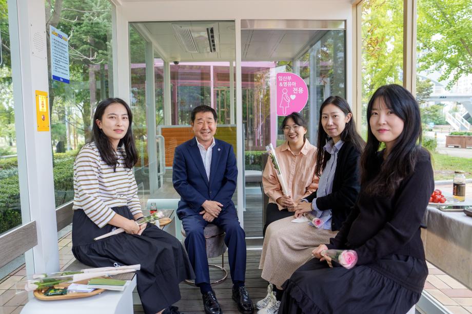 증평군, “임산부의 행복이 곧 지역의 미래입니다”