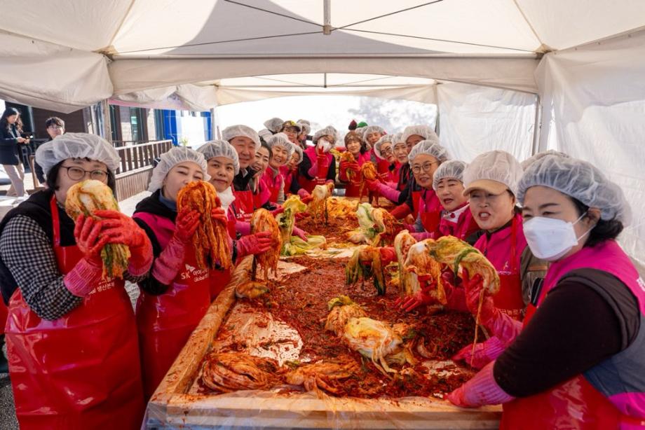 증평군자원봉사종합센터, 2025년 사랑의 김장 나눔 행사