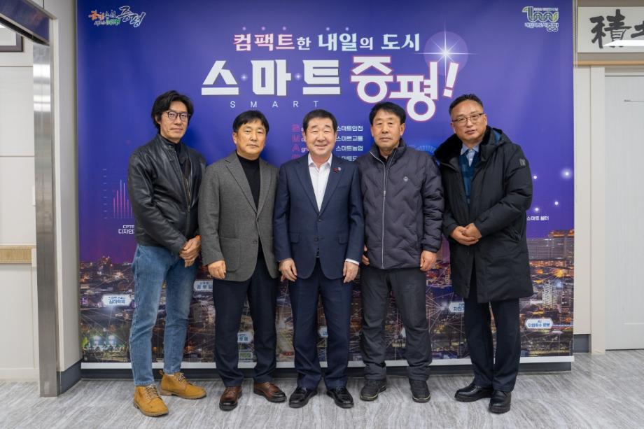 증평읍 덕상4리, 마을주민 마음 모아 성금 100만원 기탁