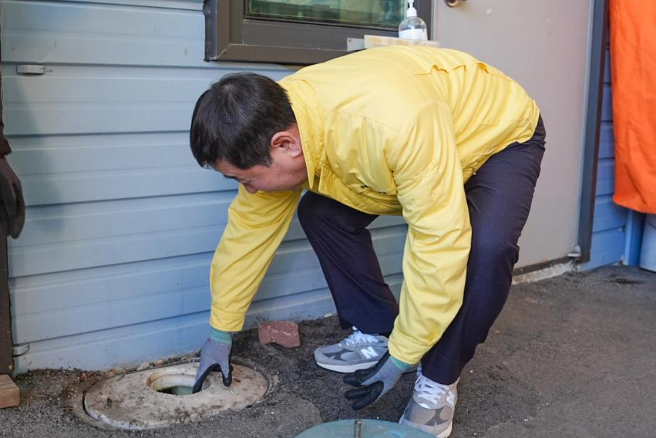 증평군, 한파 속 급수 안전 사수