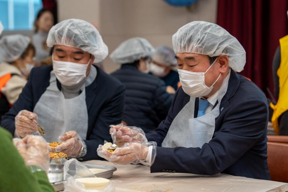 증평군장애인복지관, 함께 빚고 나누는 설날