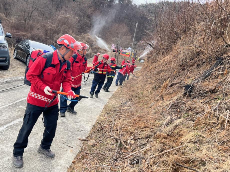 증평군, 봄철 산림재난 대응 주민 대피 및 산불 진화훈련