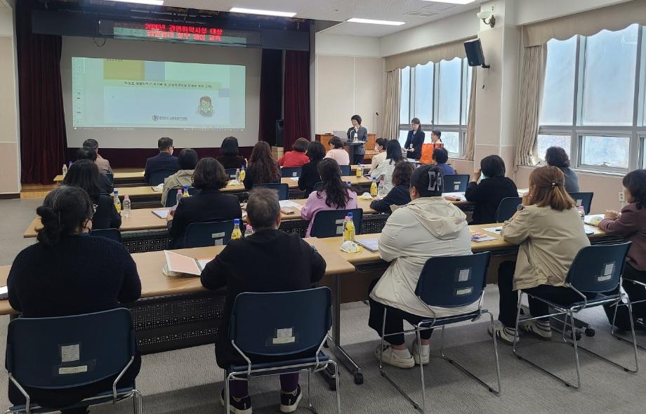 증평군보건소, 요양시설 감염병 공동대응체계 구축