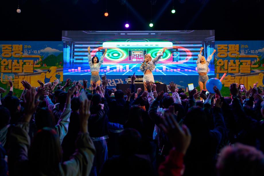 증평군, 2026년 주요 축제 일정 확정...대표 축제 준비 본격화