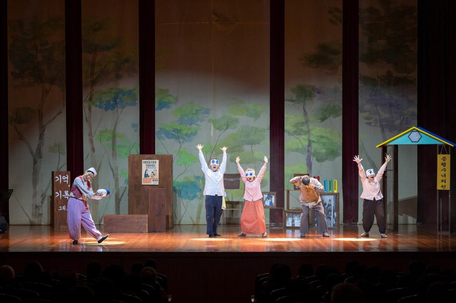 증평의 기록, 예술로 꽃피다... 연극 ‘웰컴 투 메리놀’ 상연