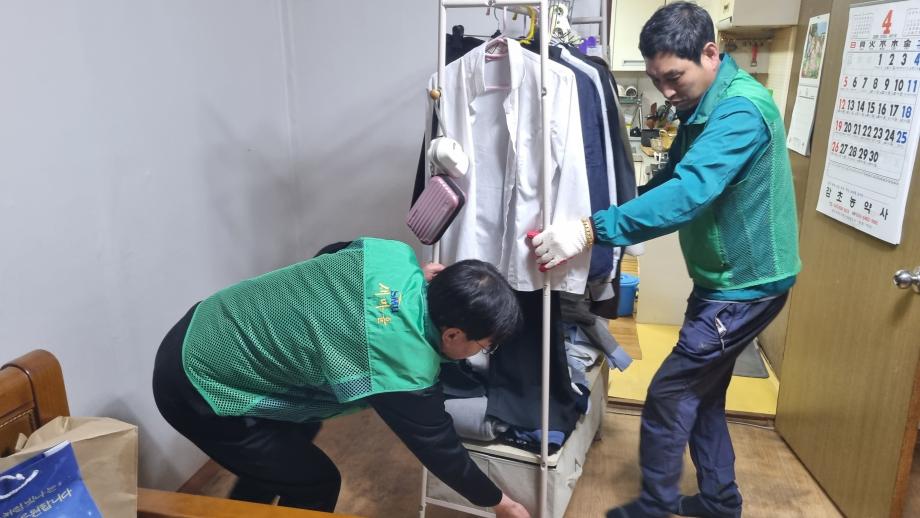 직장·공장새마을운동증평군협의회, ‘사랑의 집 고쳐주기’ 봉사