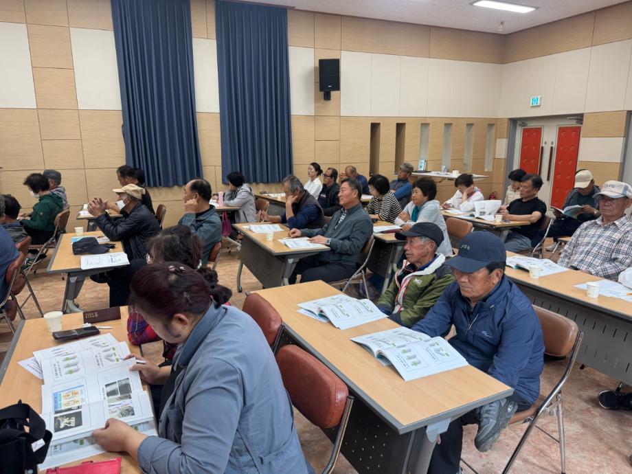 증평군농업기술센터, 농업인 안전실천 역량강화 교육