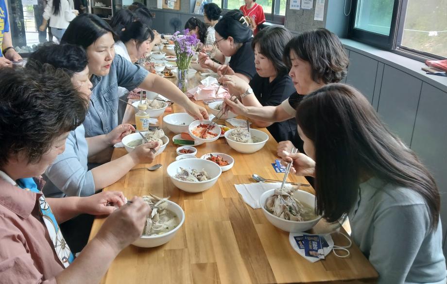 증평 정안농촌체험휴양마을, 아름다운 동행 삼계탕DAY!