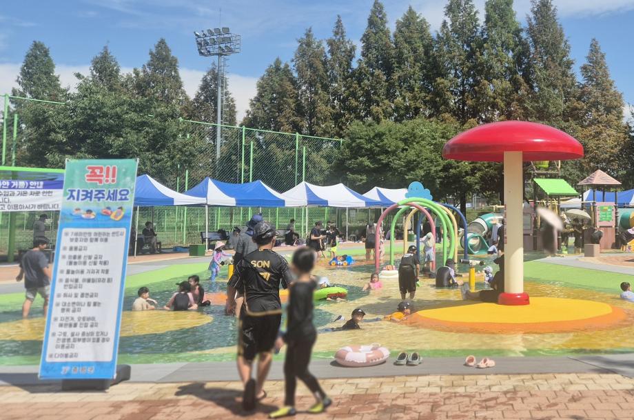 증평군, 물놀이형 수경시설 관리실태 집중 점검