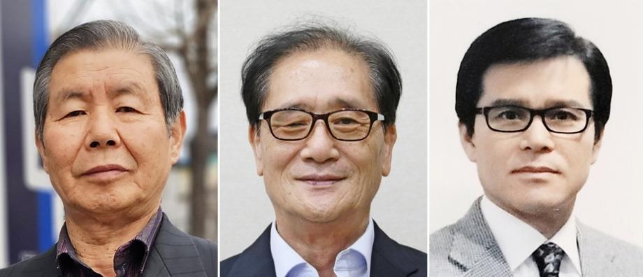 증평군민대상에 임정희·이종일·연효석 씨 선정