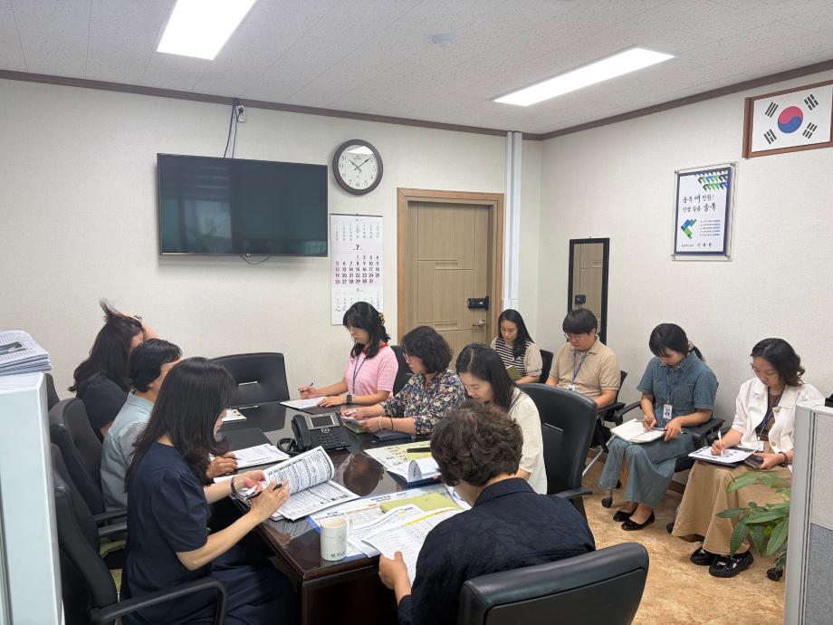 증평군, 시군종합평가 목표 달성 ‘총력전’