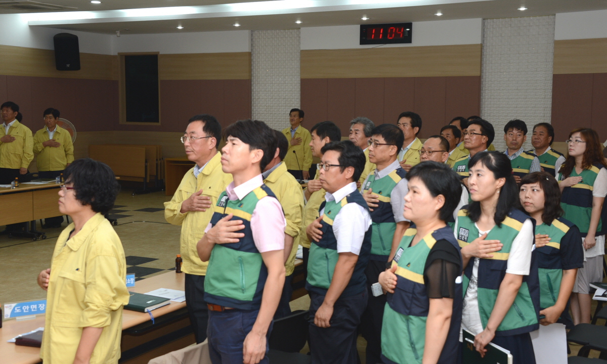 증평군, 2013 을지연습 준비보고회 개최