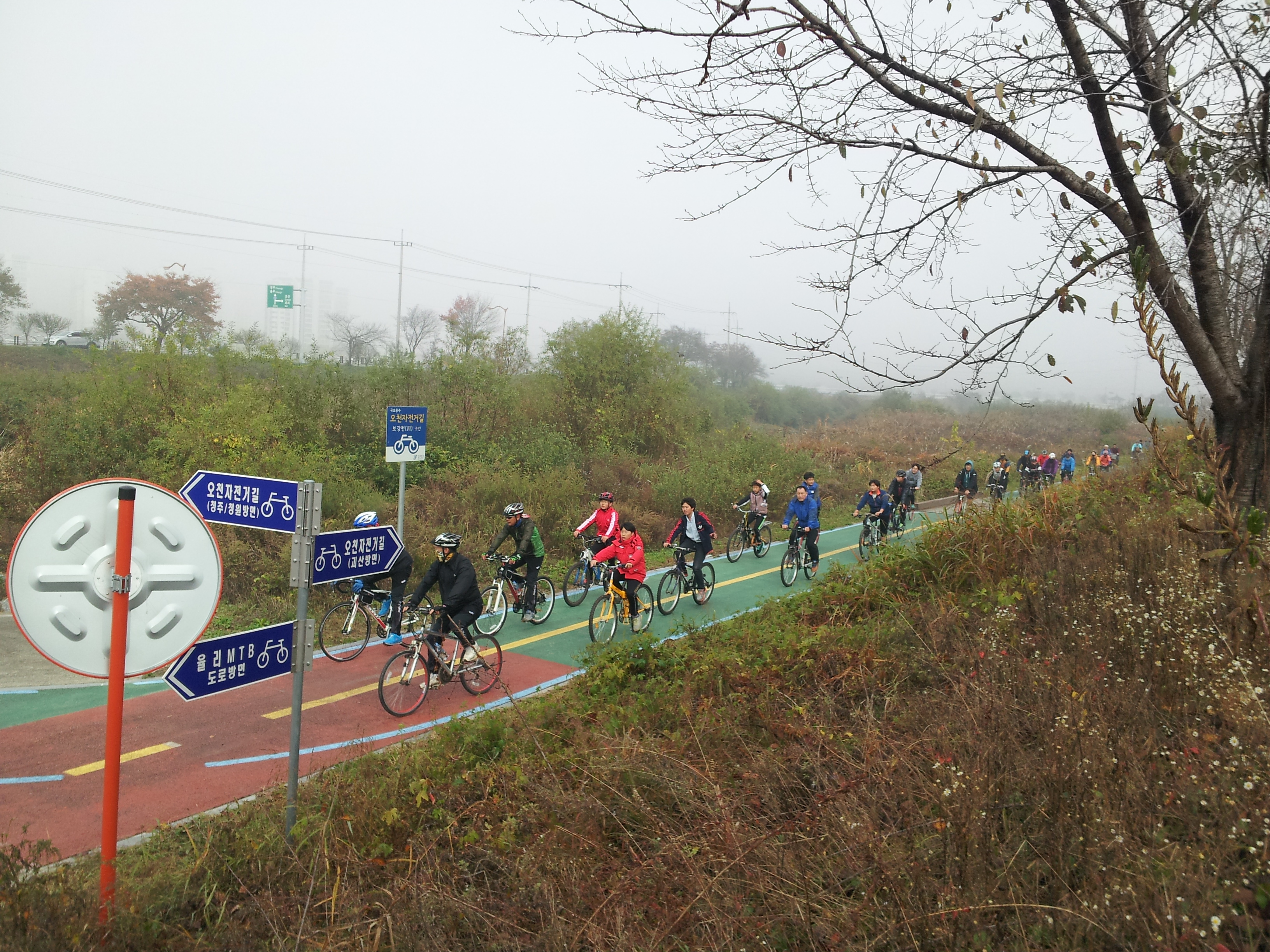 자전거 대행진 행사 개최