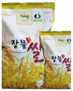 증평 장뜰쌀, 전국 쌀 품평회 은상 수상