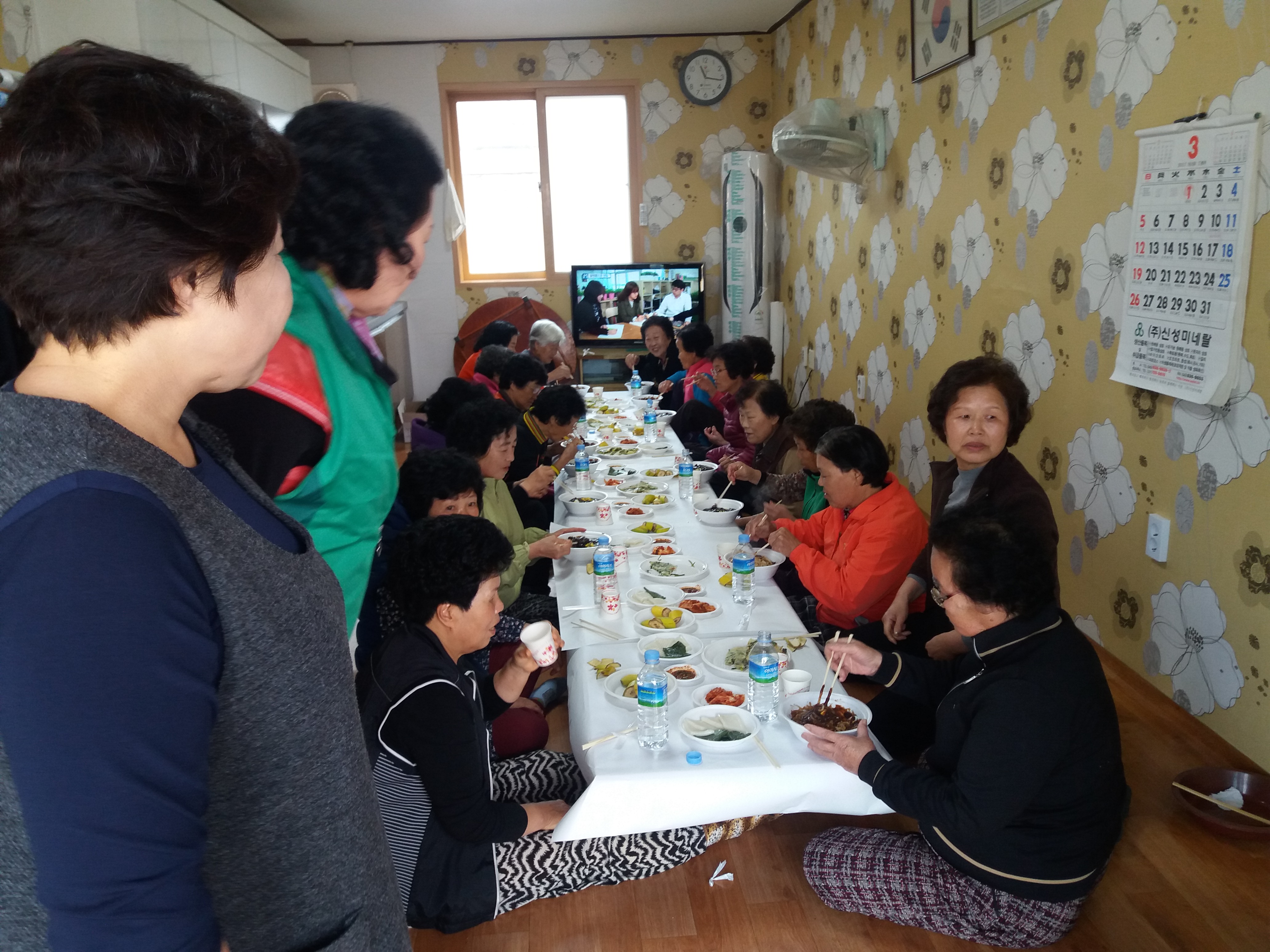 증평읍남녀새마을지도자협의회 사랑의 점심나누기 행사 개최