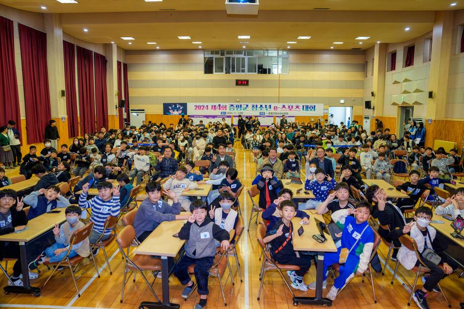 증평군청소년수련관 ‘제4회 증평군 청소년 e-스포츠 대회’개최