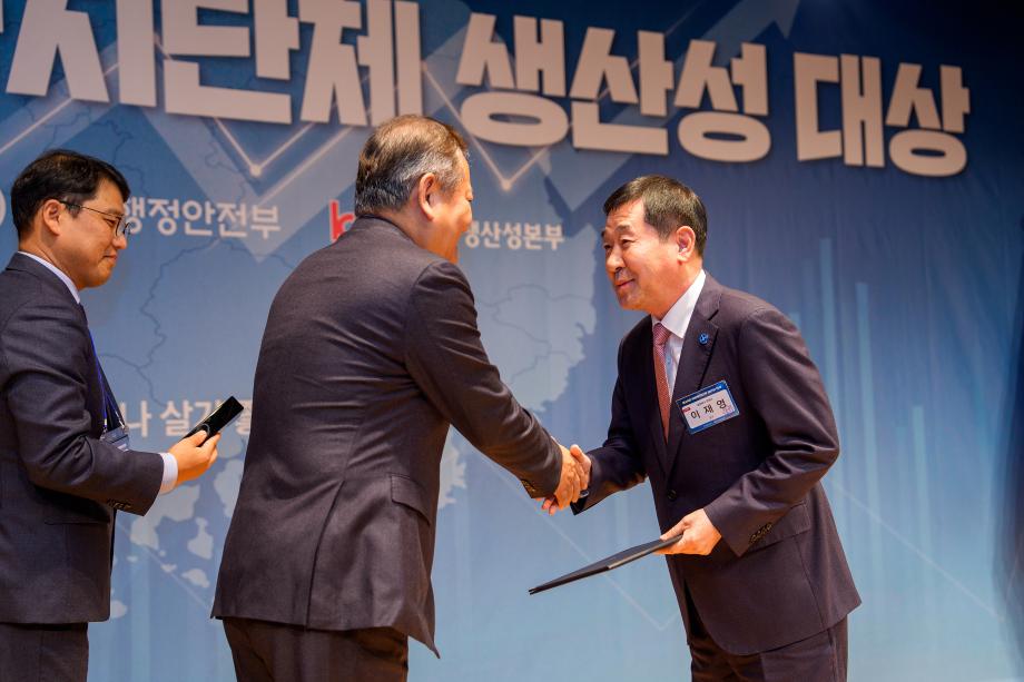 증평군, 돌봄도시로서 우수성 입증 ‘생산성 대상’복지분야 1위