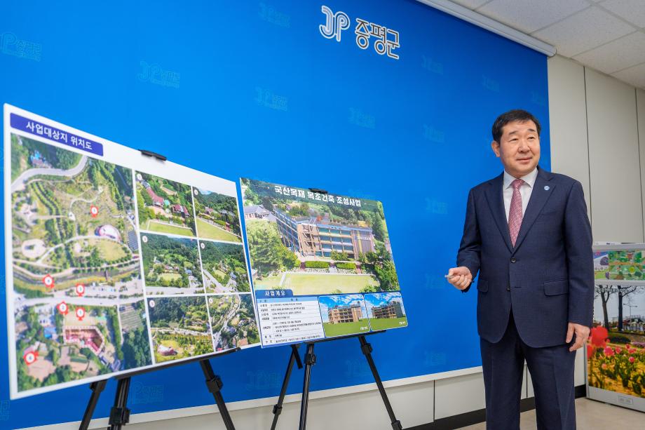 충북 최초 다목적 목조 호텔, 증평군 율리휴양촌에 조성된다.