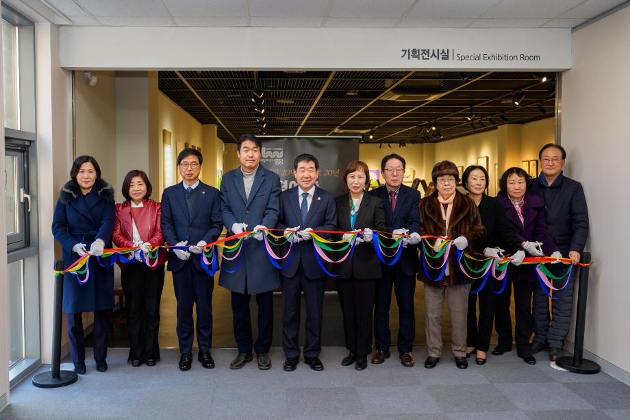 증평군 김득신문학관, 증평예총 협업 특별기획전 개최