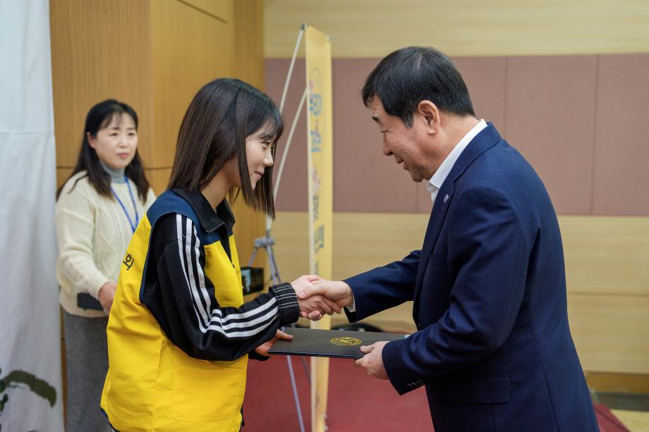 증평군, 아동의 목소리가 군정을 움직인다.
