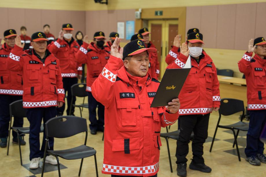 증평군, 산불 발대식 갖고 산불 총력대응 다짐