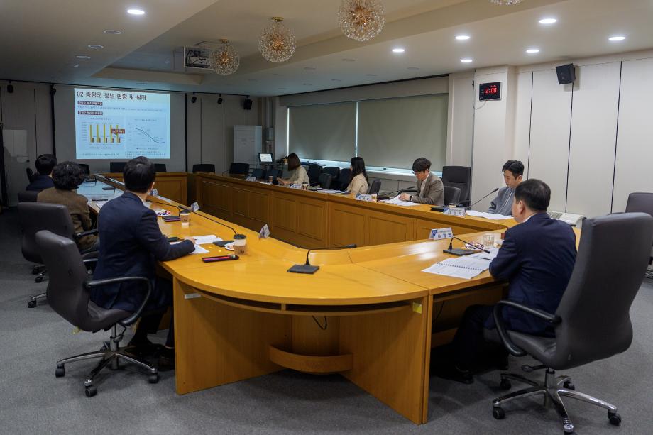 증평군, 2025년 청년정책위원회 정기회의 개최