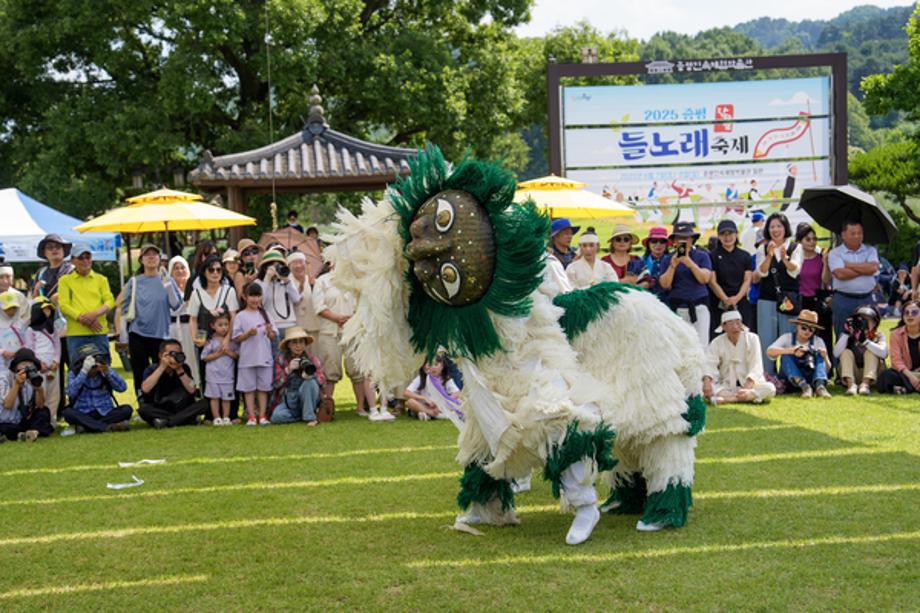 [금강일보] 2026년 6월 8일(월) 기사